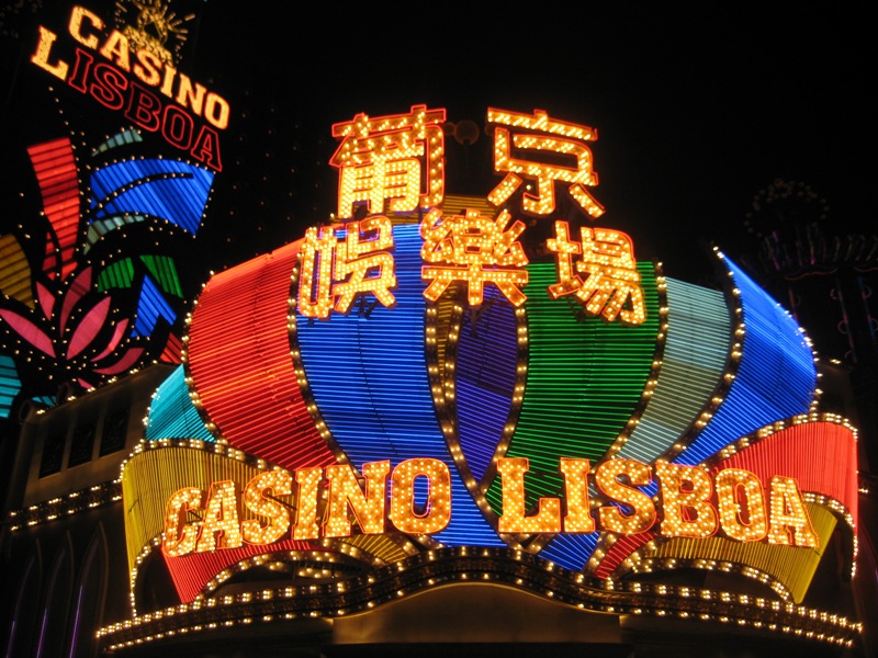 Macau - casino Grand Lisboa